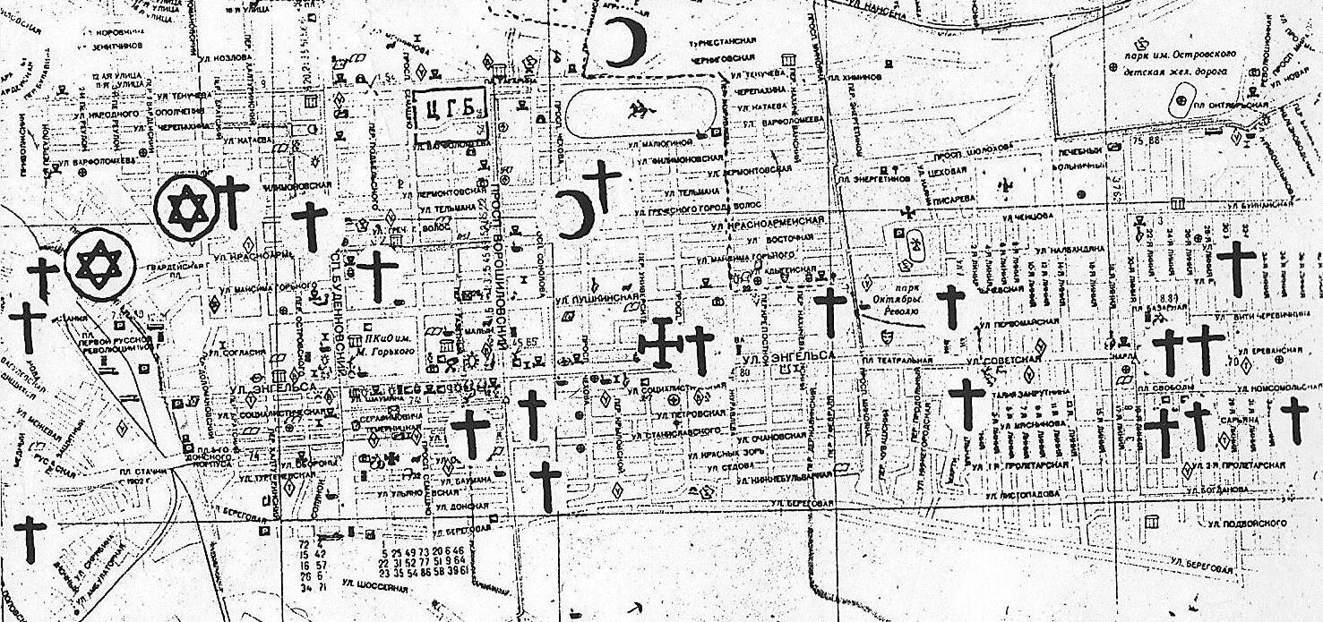 Карты старых кладбищ в Ростове на Дону. План города Ростова-на-Дону 1917. Карта старых кладбищ Ростова на Дону. План города Ростова-на-Дону 1811 год.