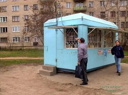 Интернет лыткарино