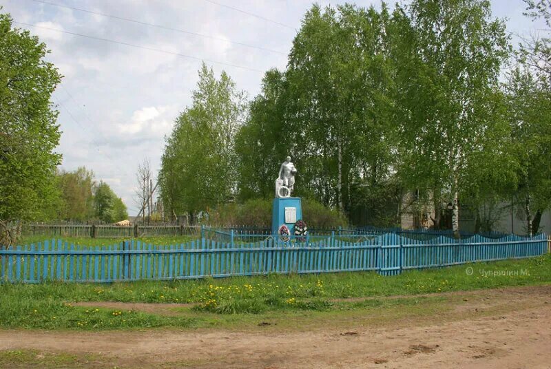 волое калужская область школа. погода волое калужская. калужская область кировский район село волое. с волое кировского района калужской области. погода волое калужская.