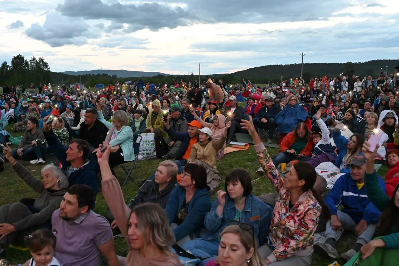 ильменский фестиваль 2022 год.