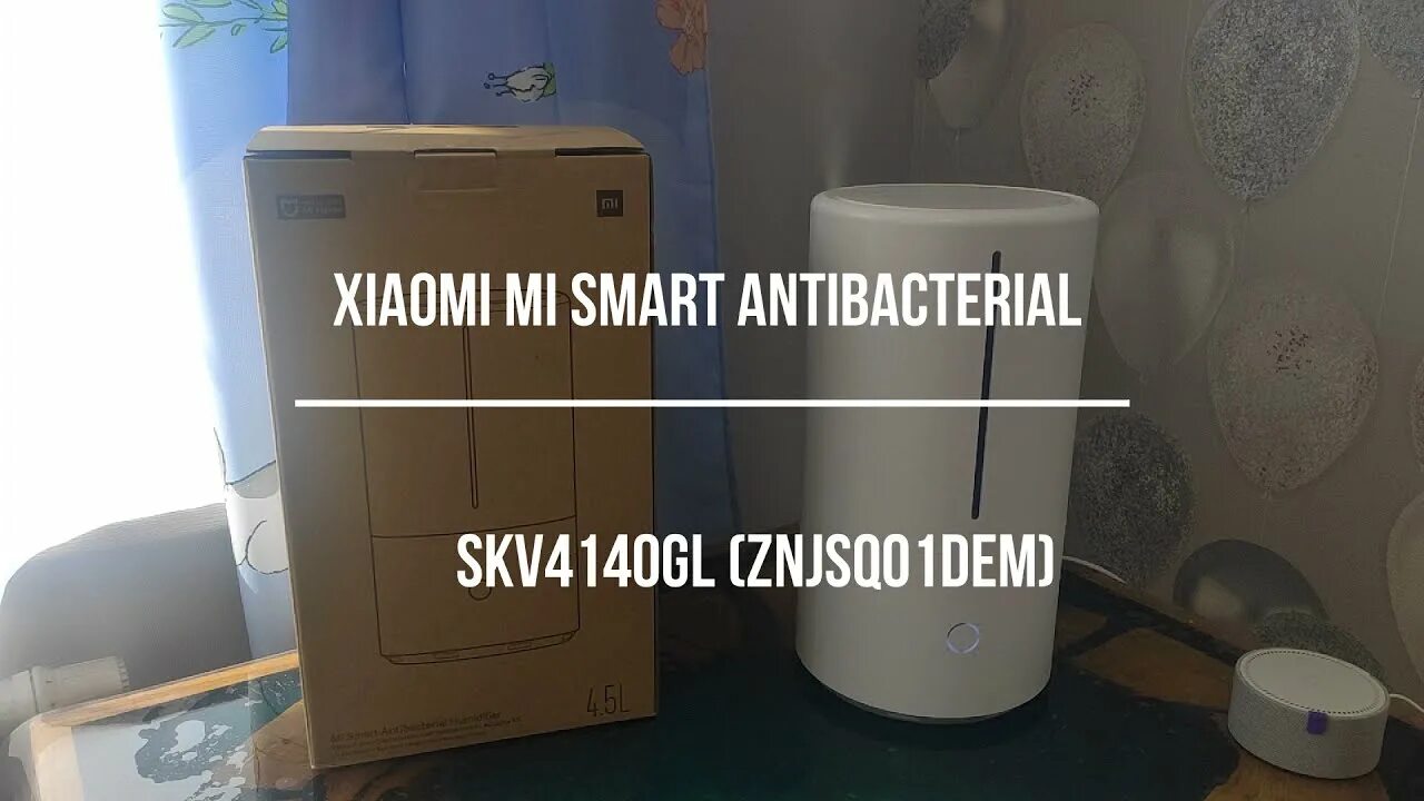 Увлажнитель xiaomi mi smart antibacterial humidifier. Увлажнитель воздуха xiaomi z60767-100. Увлажнитель воздуха xiaomi smart antibacterial humidifier 2. Увлажнитель воздуха xiaomi smart antibacterial humidifier (znjsq01dem / skv4140gl). Воздуха xiaomi mi smart antibacterial humidifier.