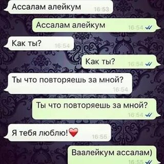 Статусы 22