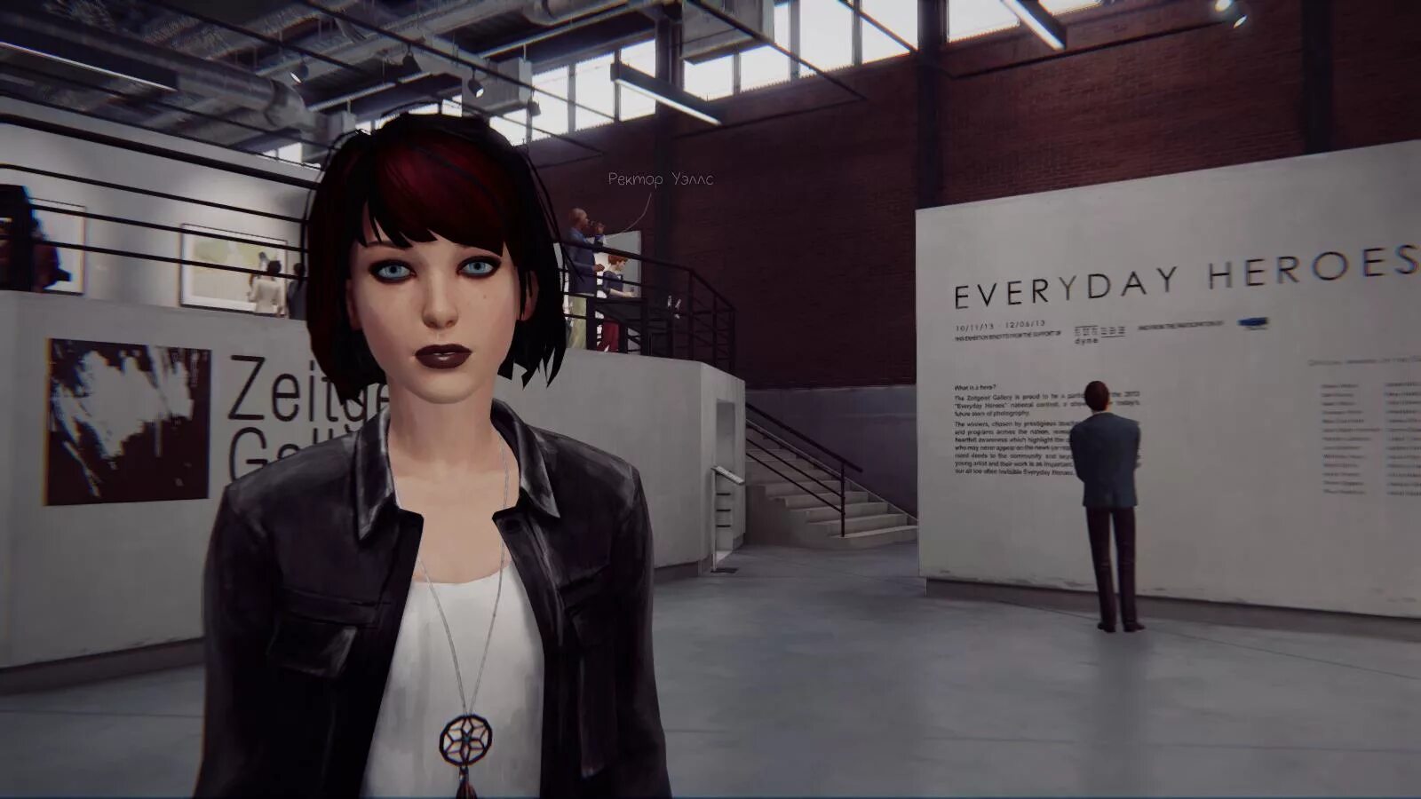 Life us strange. Life is Strange моды. Life is Strange моды 18. Life is Strange панки. Life us Strange Max Mod.