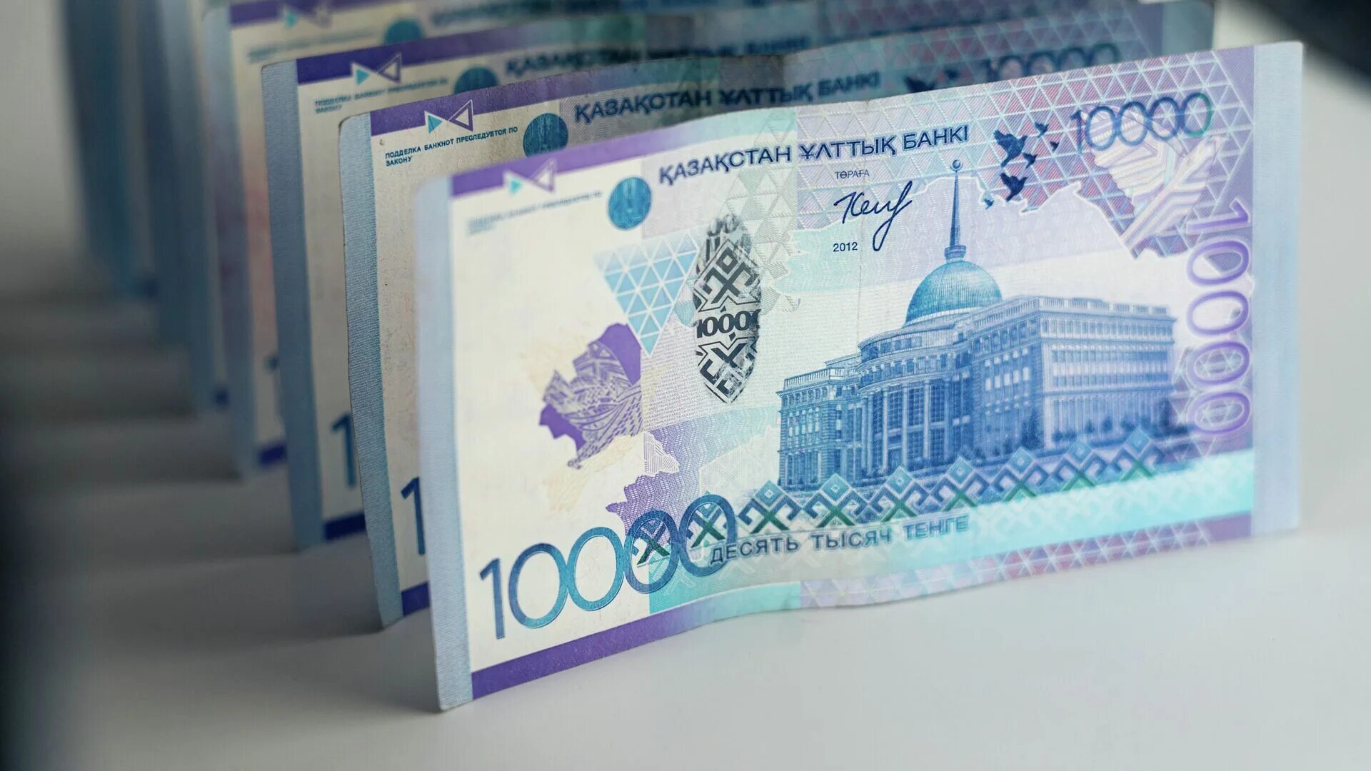 6 тысяч рублей в тенге