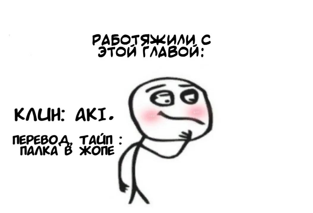Мужская беременность омегаверс. Школа будущих мам. Беременность в школе для мальчиков 57. Забеременела в школе. Беременные девочки подростки.