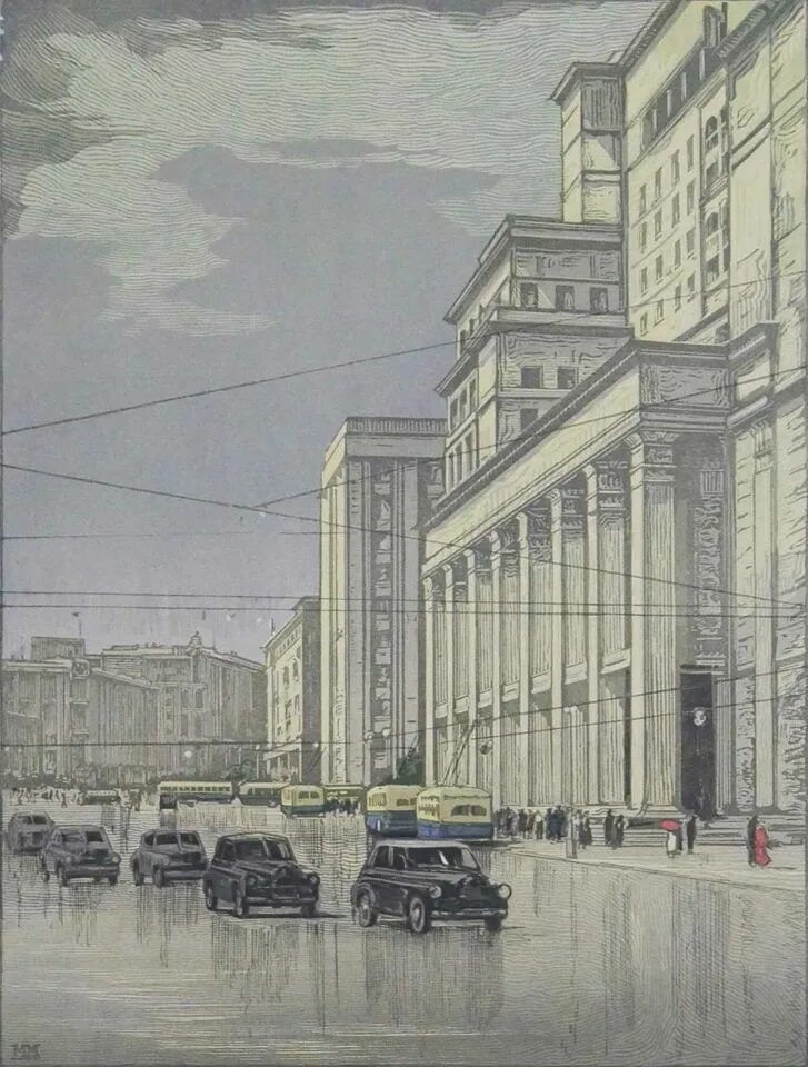 Новая москва год создания. Советская архитектура в живописи. Советские иллюстрации на зданиях.