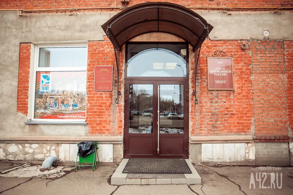 Этно-мультимедийный проект "Белый вигвам" 2021, Кемерово - дата и место проведен