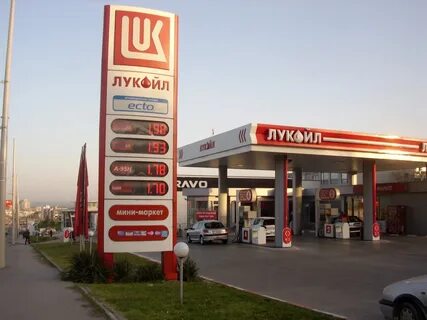 Лукойл киров