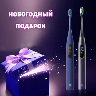 Подарки до 4000 рублей