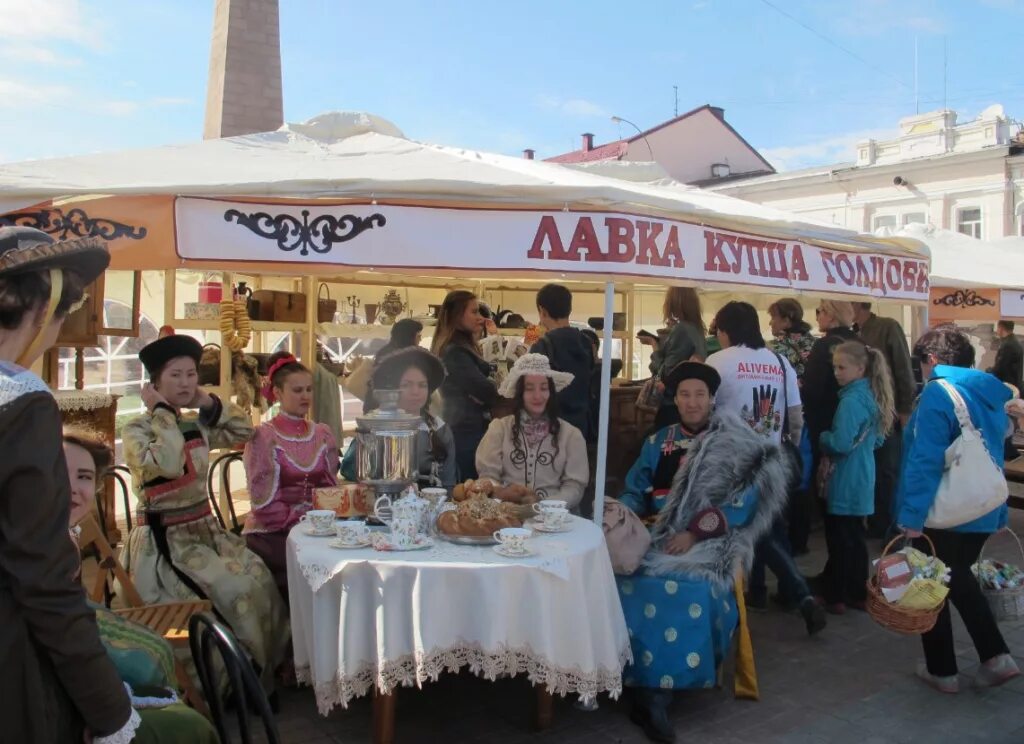 Ярмарка в улан удэ. Верхнеудинская ярмарка. верхнеудинская ярмарка товары. ярмарки в улан-удэ в ближайшее время.