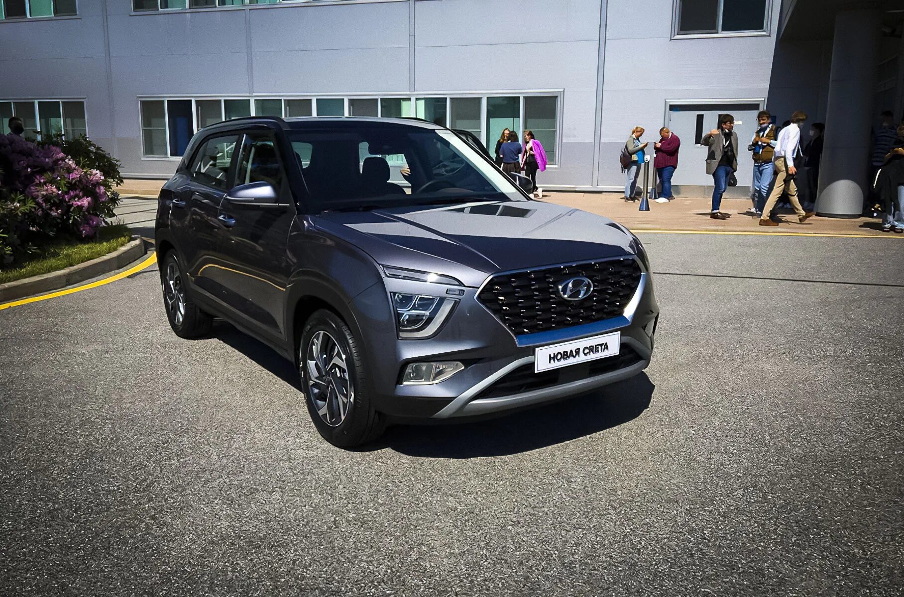 Хендай Гретта 2022. Новый Хендай Крета 2022. Hyundai Creta 2021. Хендай Крета новая 2021. Новая крета 2024 цена