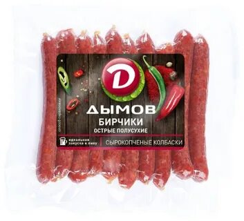 Колбаски дымов