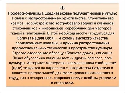 Каноничность это