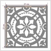 Трафареты для творчества Марокко 3 штуки из пластика 0,5 мм многоразовые для стен / мебели / плитки / штукатурки - купить в инте