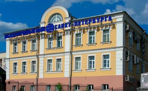 Цб тула