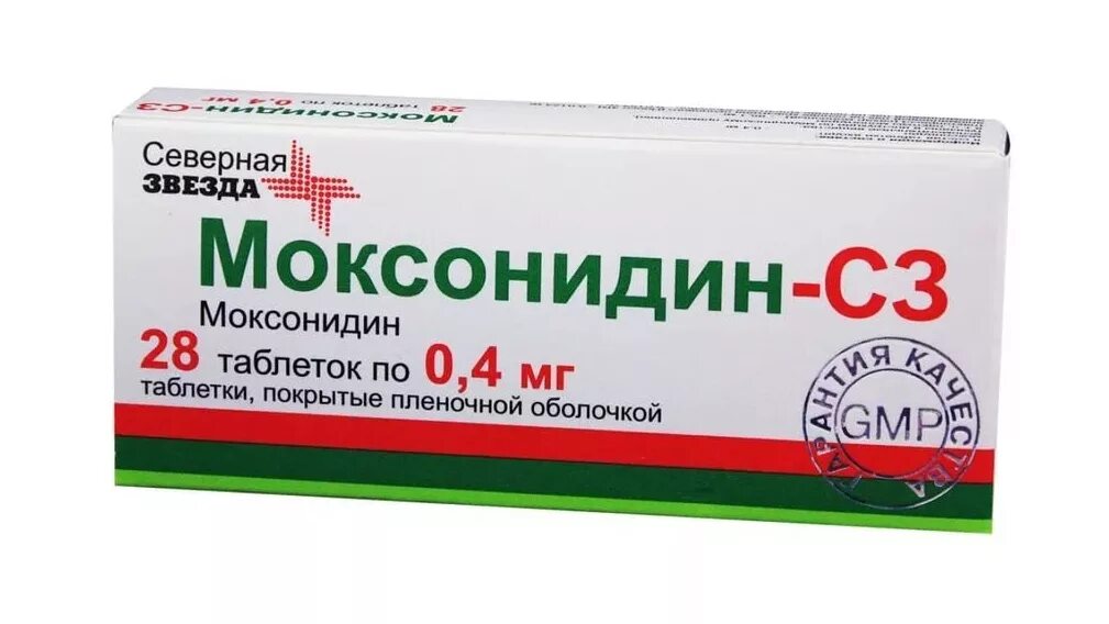 Моксонидин-СЗ таб. П/О плен. 0,2мг №28. Моксонидин Северная звезда 0.2. Моксонидин 0 2 мг. Моксонидин 400.