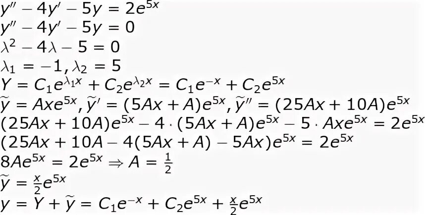 Общее решение дифференциального уравнения y"=2x. Дифференцированные уравнения y=5e^x+1. Y 3-4x дифференциальное уравнение. Решить дифференциальное уравнение y'-7y+2=0.