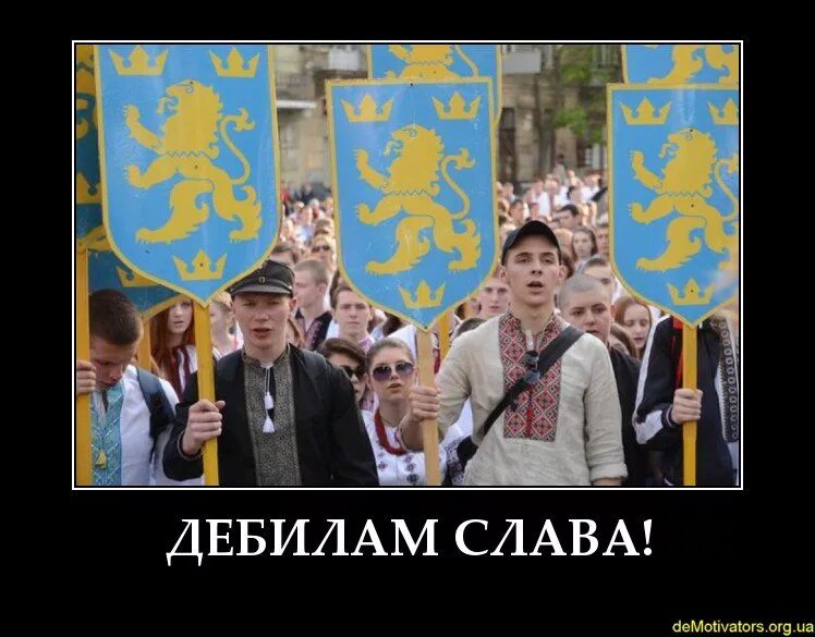 Дебилизм в россии. Страна дураков. Россия страна дураков. Придурка страны. Придурка страны.