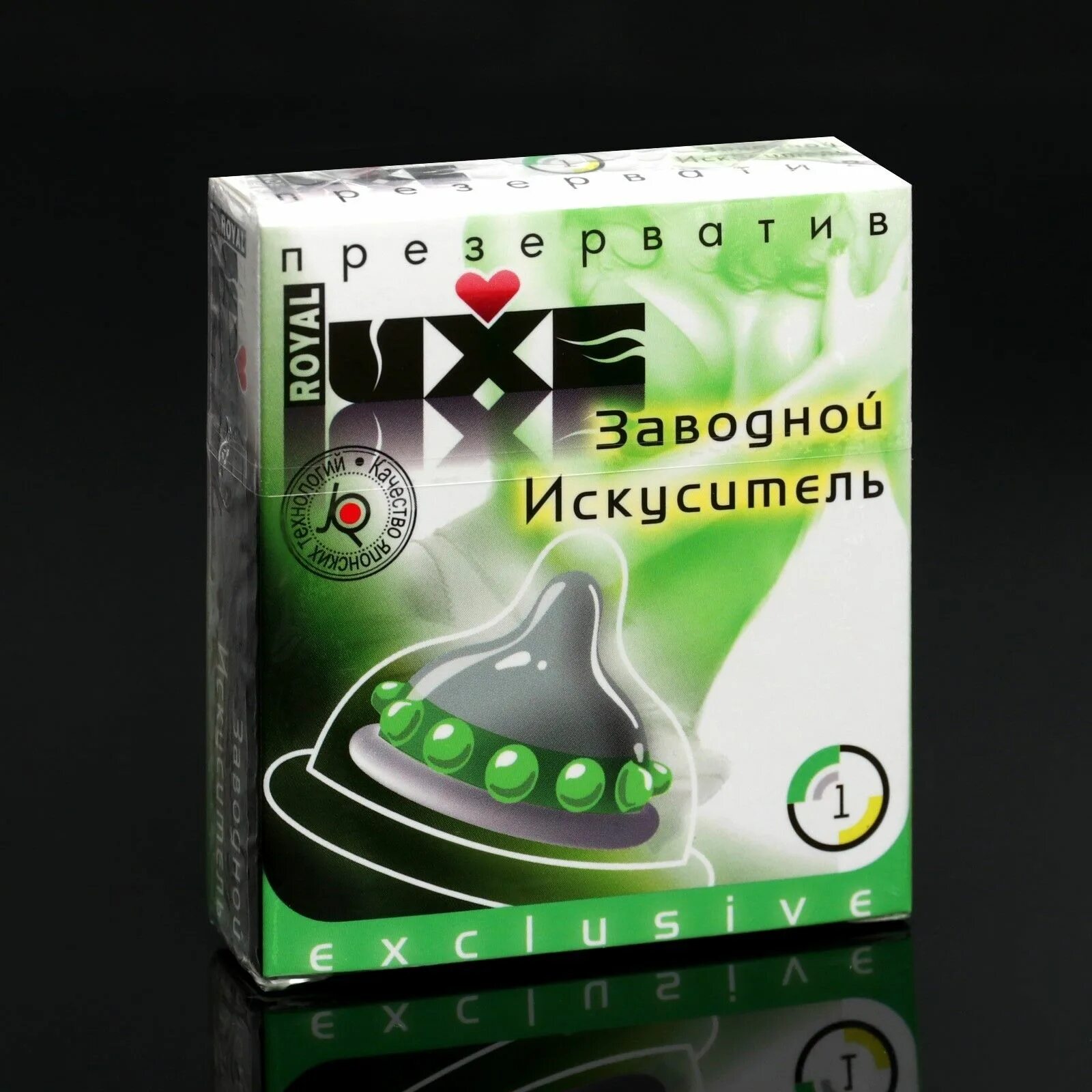 Luxe exclusive. Презервативы luxe exclusive заводной искуситель. презервативы luxe exclusive красный камикадзе. 2710781 презервативы luxe эксклюзив заводной искуситель*24шт 01769. luxe заводной искуситель.