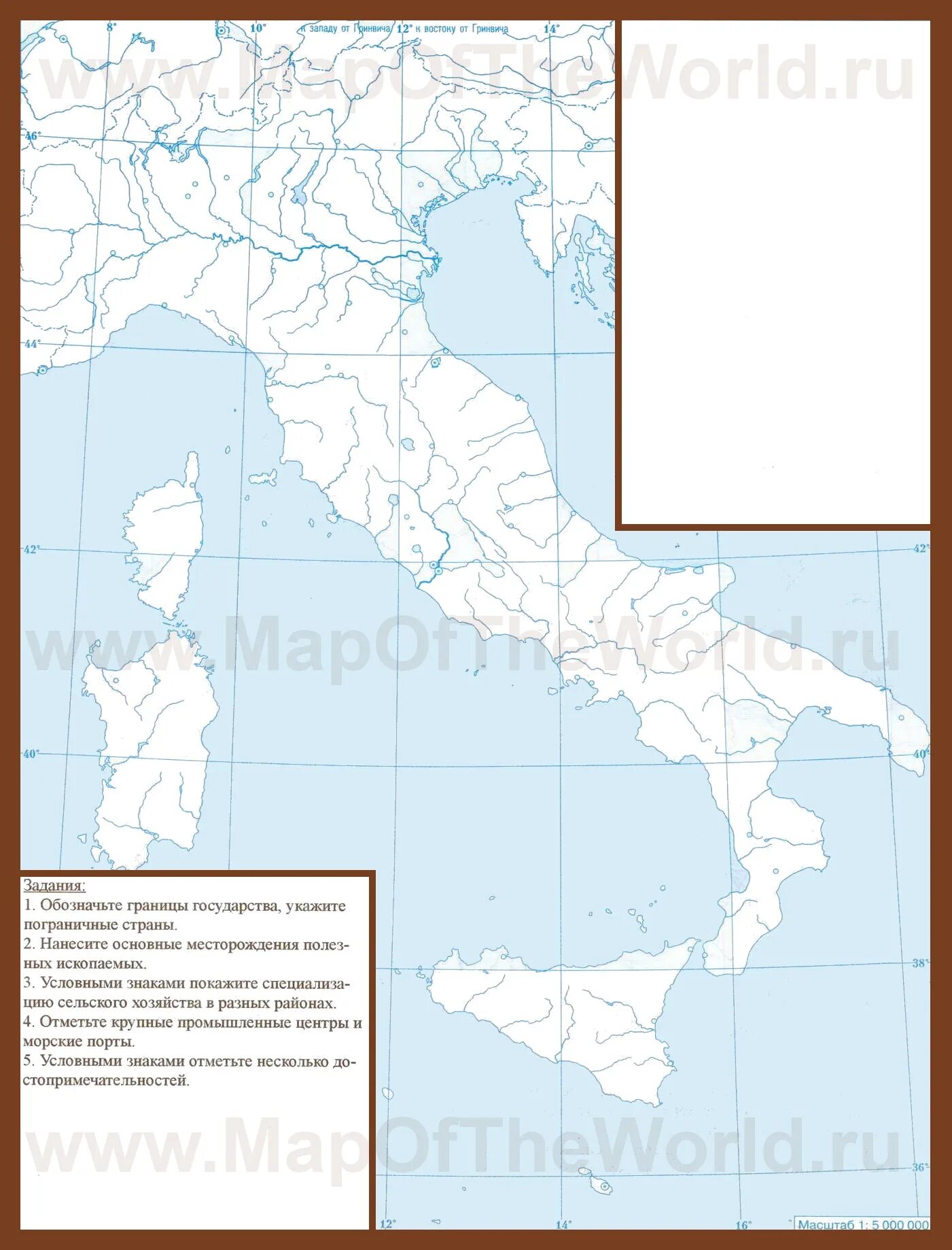 Контурная карта по Италии 11 класс. Контурная карта Италии 10 класс. Контурная карта по географии Италия. Границы Италии на контурной карте. Контурная карта италия 5 класс