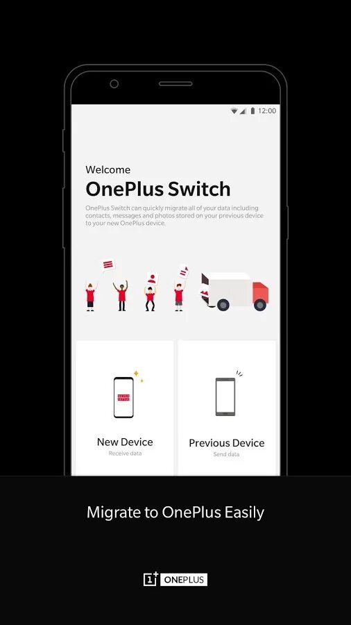 Перенос данных с oneplus на oneplus. Oneplus switch. фото программа oneplus. картинка oneplus switch. oneplus/hk/rom/oneplusswitch.