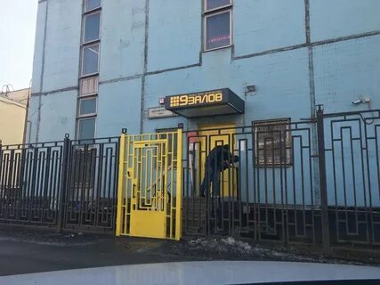 9 залов