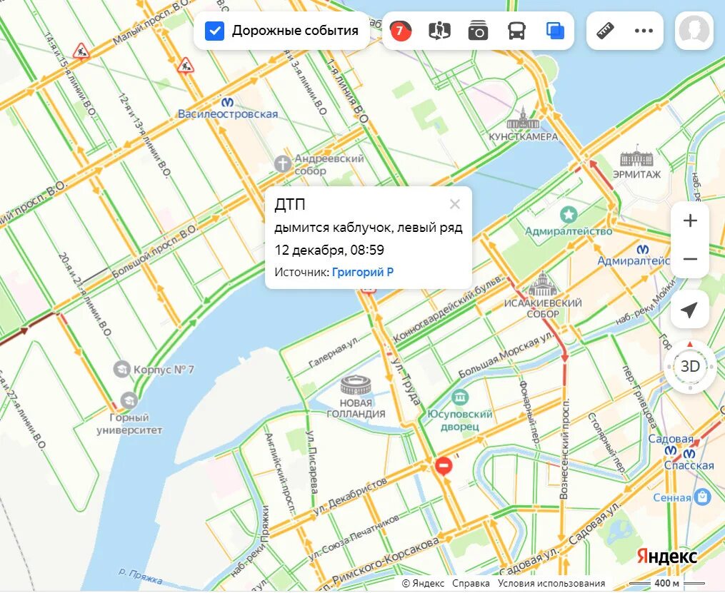 Мосты над невой конкурс 2024. Санкт Петербургский мост. Фонтанка Санкт-Петербург. СПБ ураган 12.12.2022.