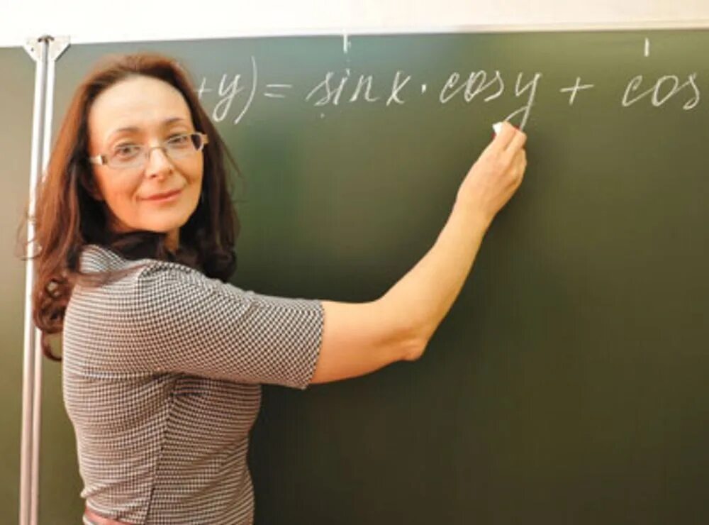 Сколько получает учитель алгебры. Образ учителя 2022.