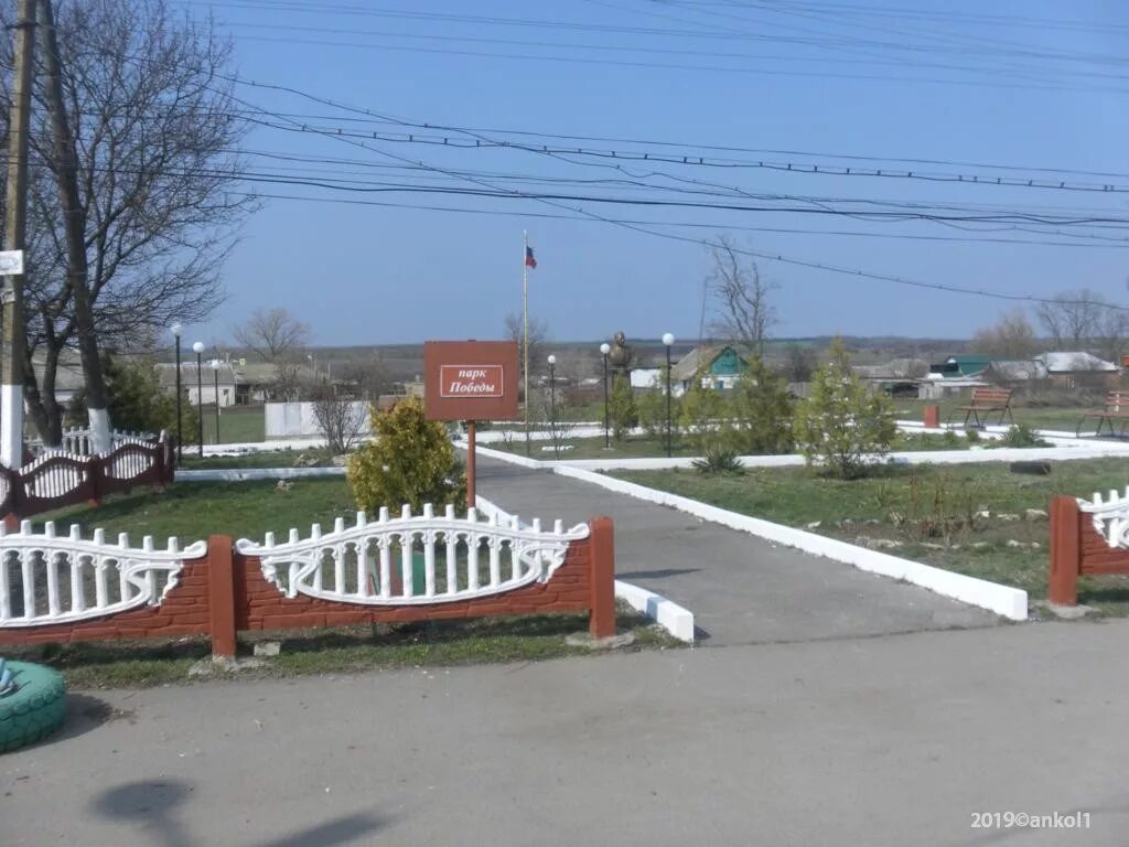 Погода в васильево бабушкинского. Погода в васильево бабушкинского. Погода в васильево бабушкинского. Погода в васильево бабушкинского. Погода в васильево бабушкинского.