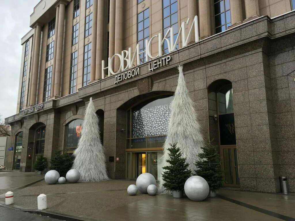 Chicko новинский бул 7 москва фото. БЦ вэб РФ Новинский. Новинский бульвар 31 вэб РФ. Новинский бульвар, д.31 (БЦ вэб.РФ). Торговый центр Новинский Пассаж.