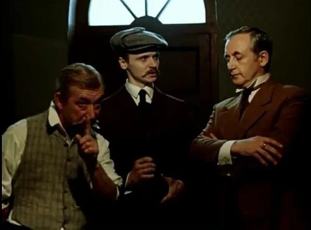 шерлок холмс и доктор ватсон двадцатый век. смоктуновский шерлок холмс. леонид куравлёв в фильм шерлок холмс. шерлок холмс и доктор ватсон: двадцатый век начинается (1986). шерлок холмс 20 век начинается.