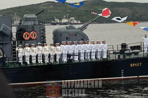 Праздник морфлота 2024