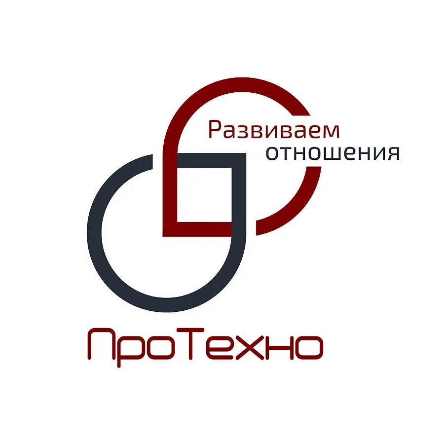 Протехно. Протехно. Ооо протехно волгоград. Протехно. Протехно красноярск.