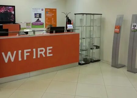 Wifire техподдержка