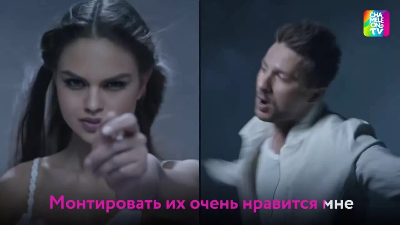 Песня если бы я была парнем то. Песня если бы я была парнем то