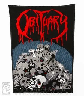 Slowly we rot obituary