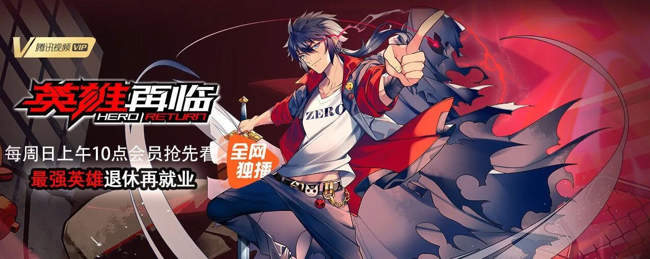 Beztebya картинка. Return to player. Return to zero что значит. Rtz - return to zero. Nrz код.