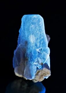 Лунный минерал