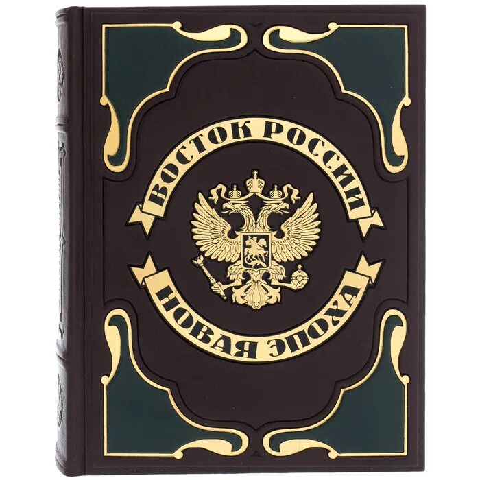 Старый переплет. Санкт-петербурга в кожаном переплете. Подарочные книги. Альбом для рисования в кожаном переплете. Эксклюзивные история.