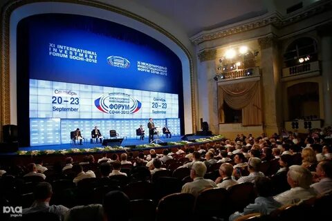 Форум сочи сентябрь