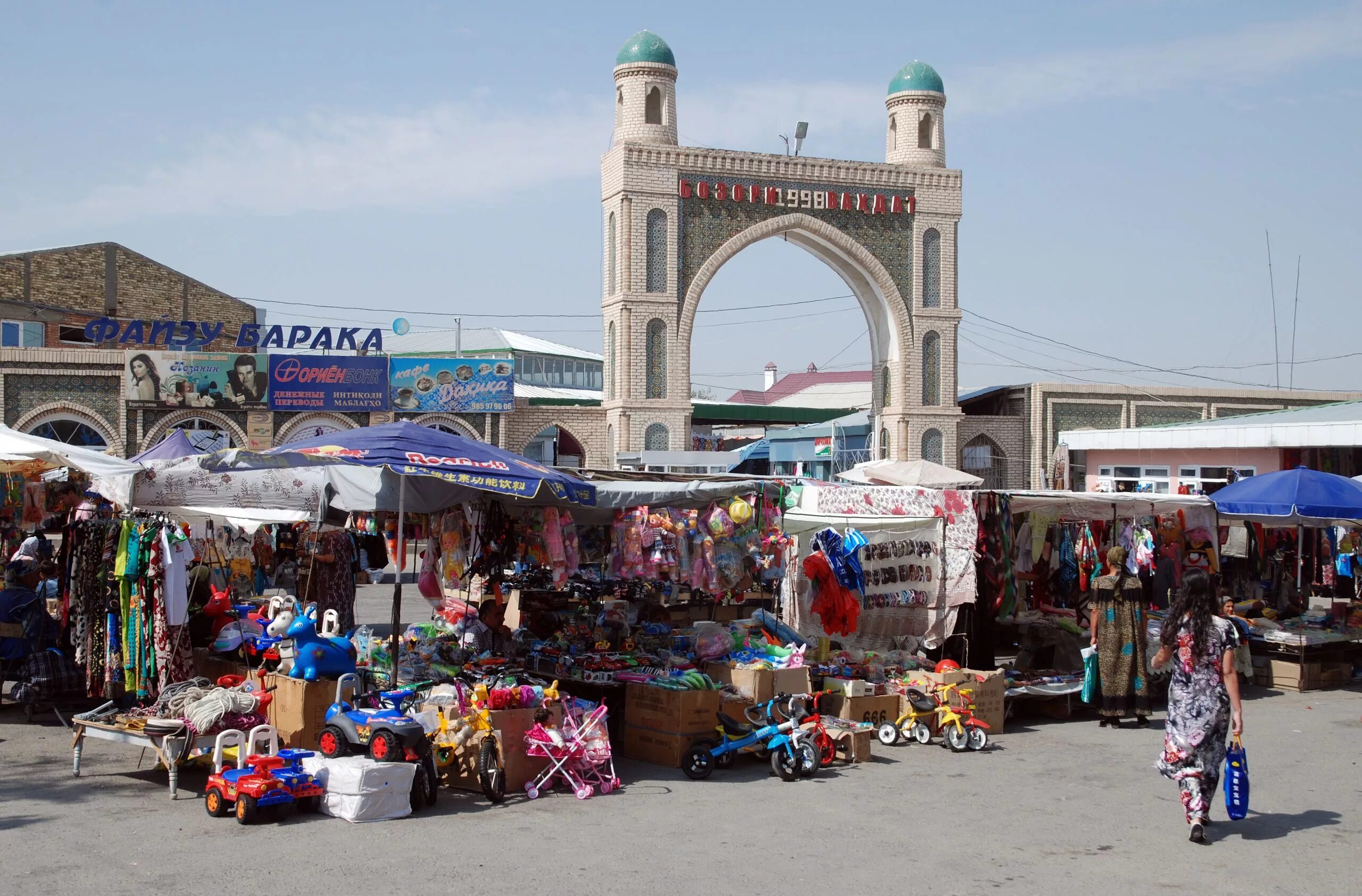 Канибадам города таджикистана. Город Канибадам в Таджикистане. Канибадам базар. Таджикистан город Канибадам базар. Канибадам Согдийская область Таджикистан.