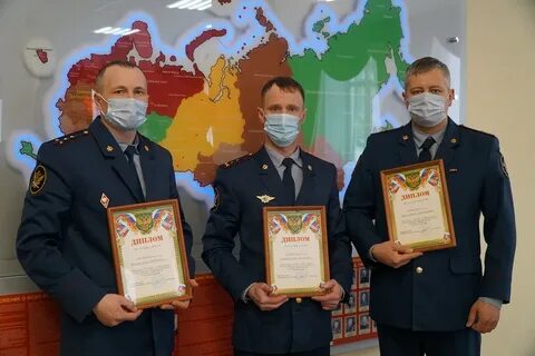 Сайт уфсин по алтайскому краю