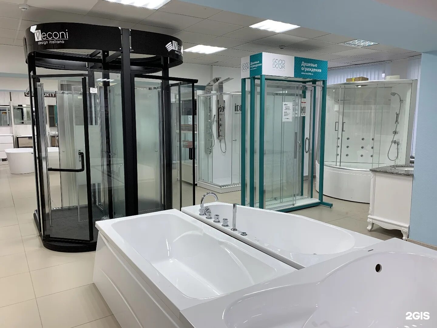 центр сантехники ковчег в тюмени. магазин сантехник тюмень республики 250. магазин сантехники тюмень республики 250. мир кировской сантехники тюмень. сантехника тюмень адреса.