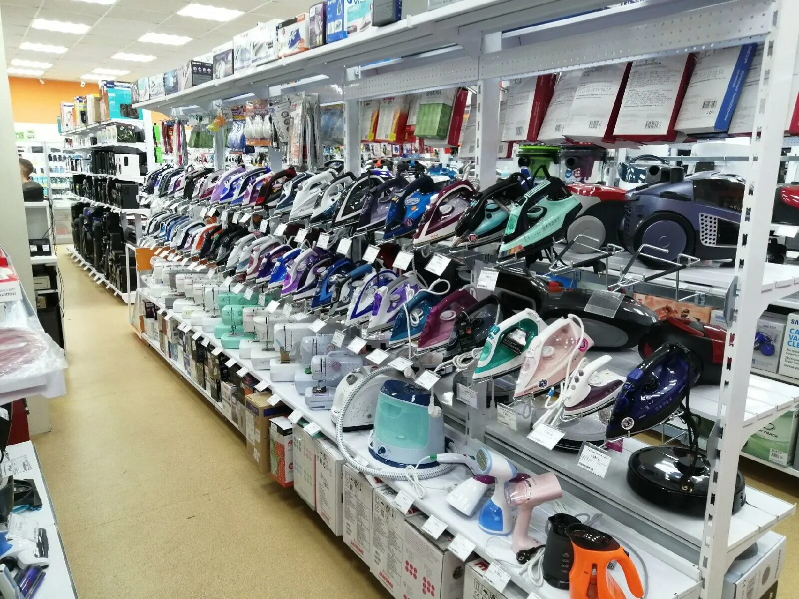 Днс прага димитровград. Магазин днс в димитровграде. Димитровград днс ермак. Магазин навигатор в димитровграде. Магазин днс в димитровграде.