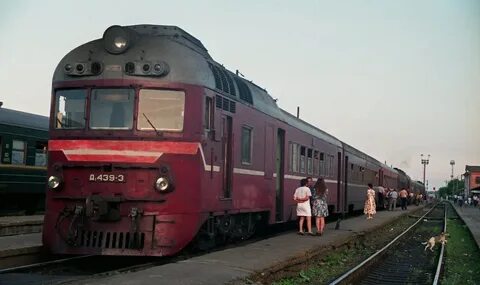 350 станция