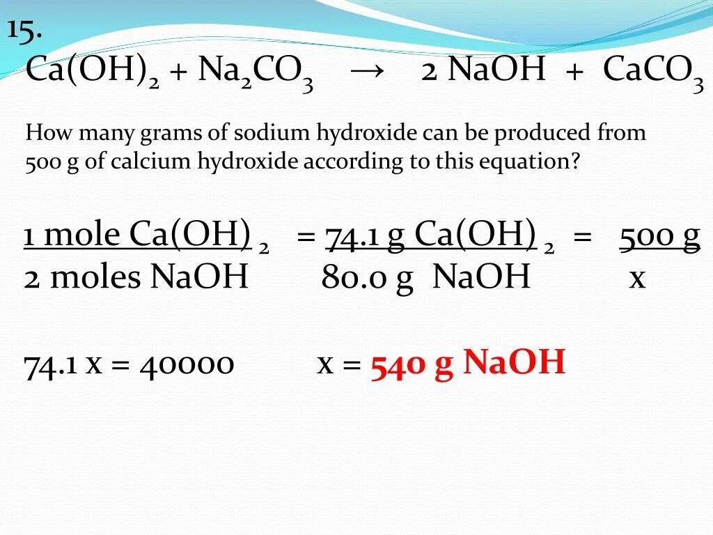 NAOH+co2. CA Oh 2 na2co3. 2caco3+NAOH. CA Oh 2 NAOH. Co2 ca oh 2 продукт реакции