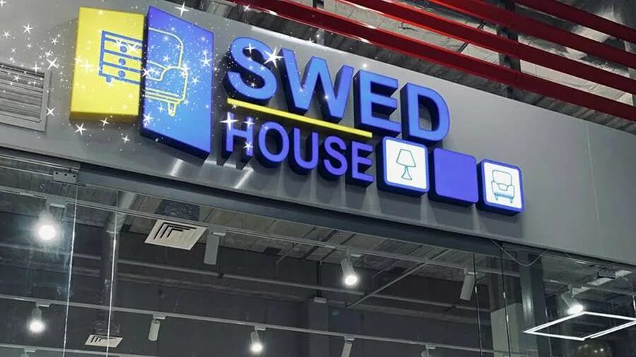 Ikea на невском. Самый большой магазин икеа в мире. Белорусский магазин икеа. Белорусский магазин икеа. Белорусский магазин икеа.