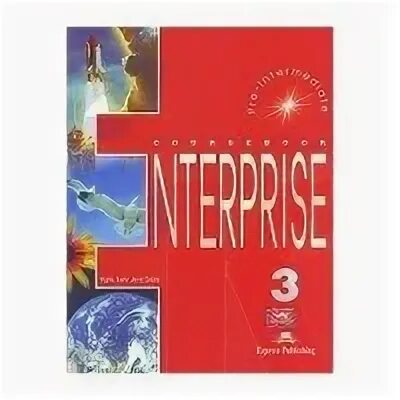 Enterprise teachers book 1