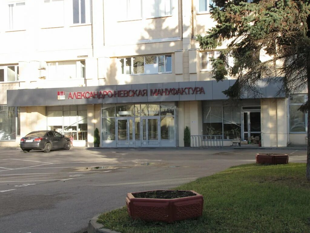 Обуховский салон. Обуховский салон