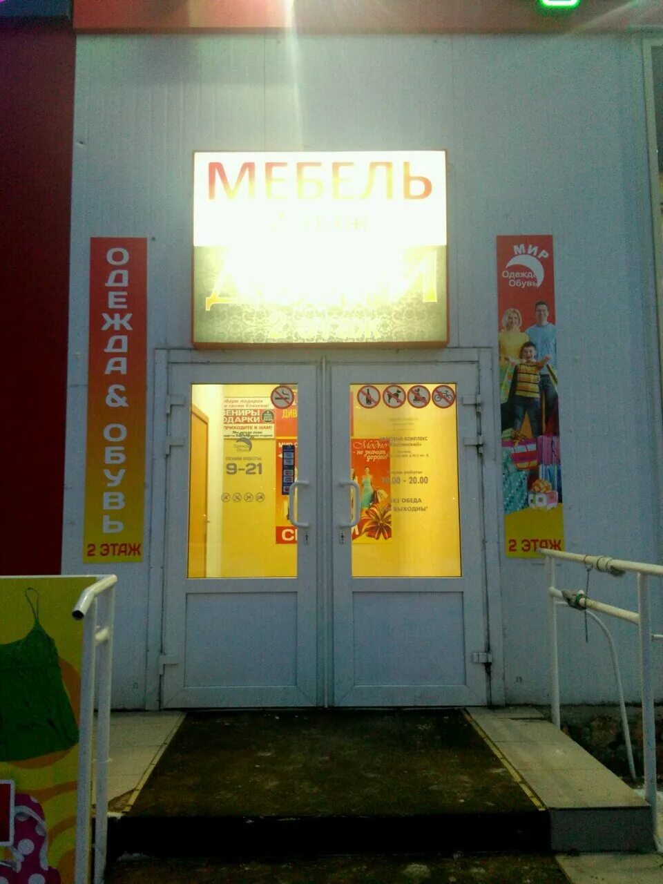 колпино, улица веры слуцкой, 46/2. колпино ул веры слуцкой 46/2 на карте. веры слуцкой 46 2. колпино, улица веры слуцкой, 46/2. веры слуцкой 46/2 в колпино.